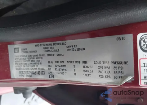 2010 Chevrolet Colorado 1Lt from USA, damaged, VIN 1GCDSCD94A8140173